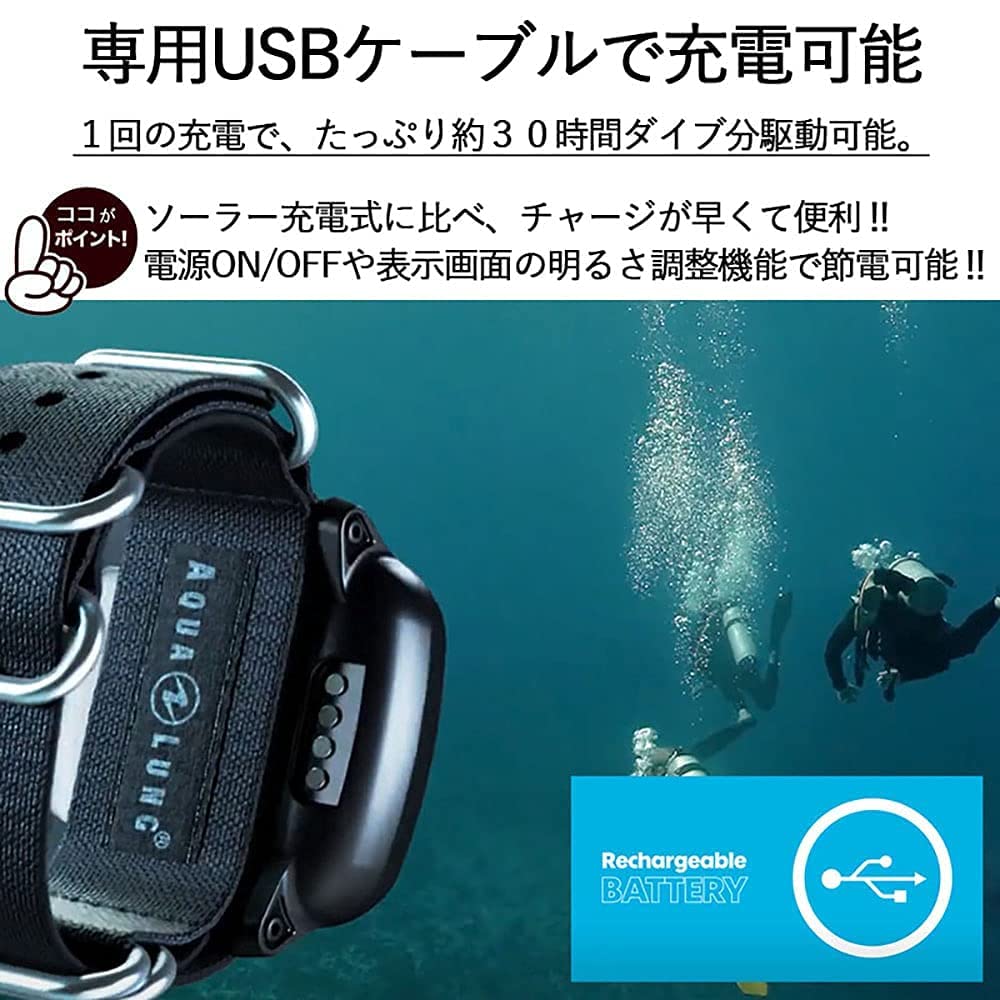 Amazon.co.jp: AQUALUNG i330R ダイブコンピューター 充電式 Amazon.co.jp: AQUALUNG i330R ダイブコンピューター 充電式