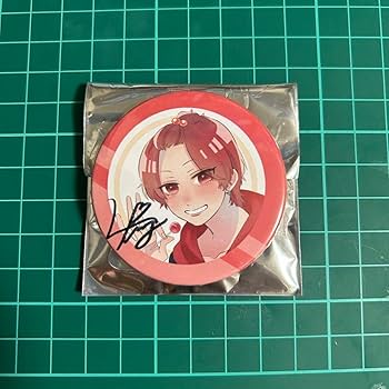 いれいす りうら ぜったいてきしんじゃ！ サイン 直筆サイン入り 缶バ 21弾 Amazon.co.jp: いれいすりうらくんサイン 缶バッジ EJH9LKNP