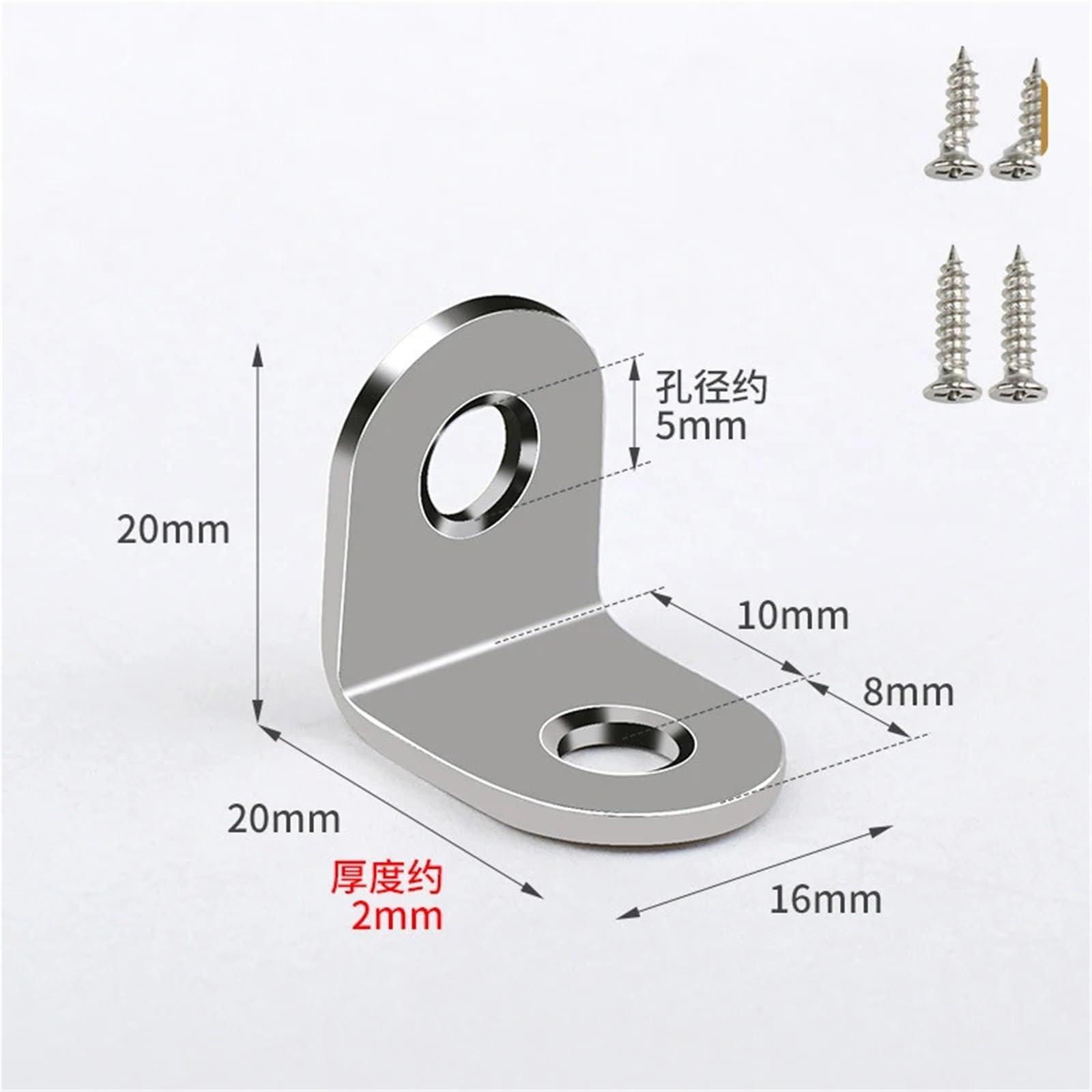 Escuadras Metalicas 1-50 piezas de sujetadores acero inoxidable en ángulo recto 90 grados con tornillo for muebles madera y gabinetes(20 Set)