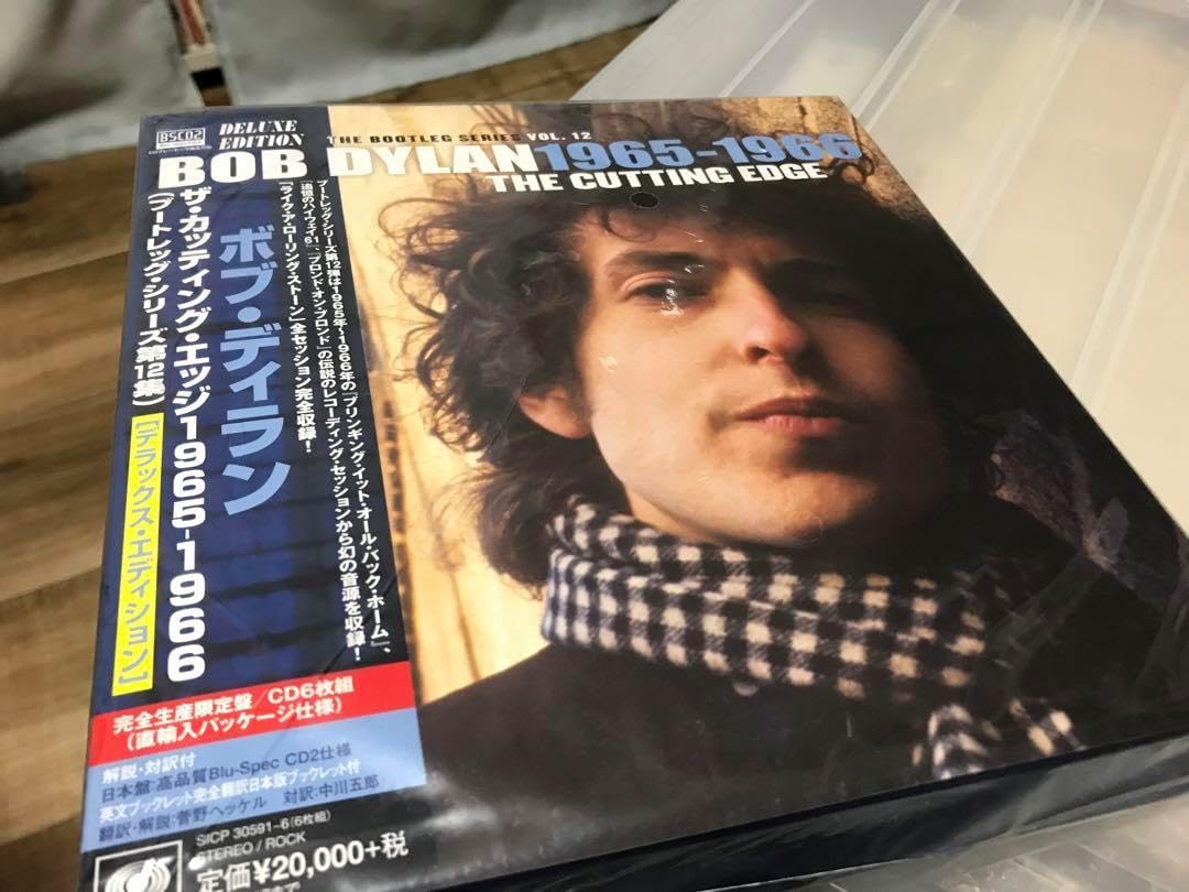 Cutting Edge 1965-1966: The Bootleg Series, Vol.12 : ブートレッグ