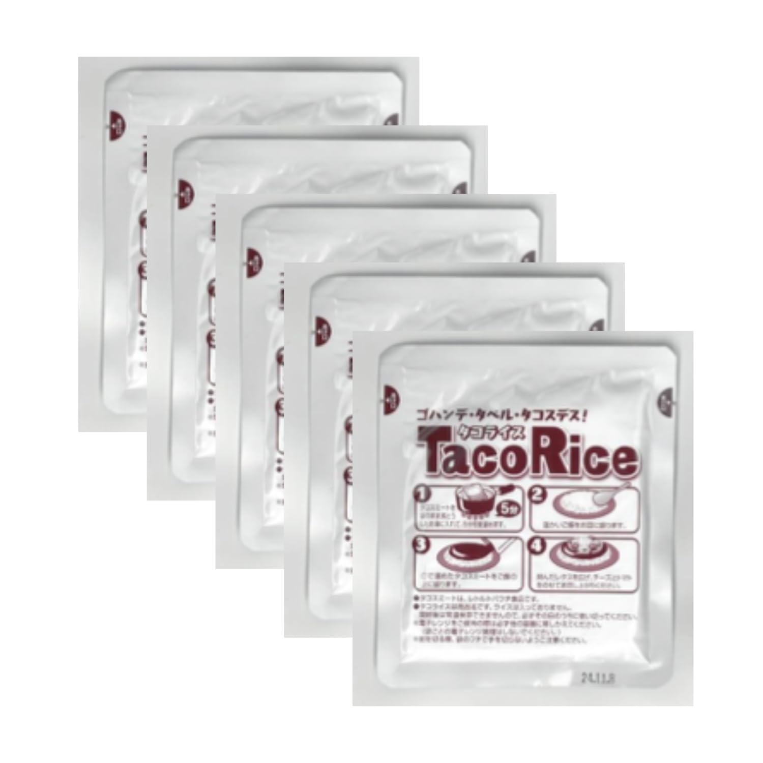 沖縄ハム総合食品  タコスミート 業務用