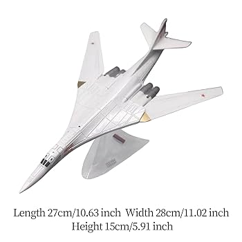 herpa】ロシア空軍TU-160爆撃機 1/200