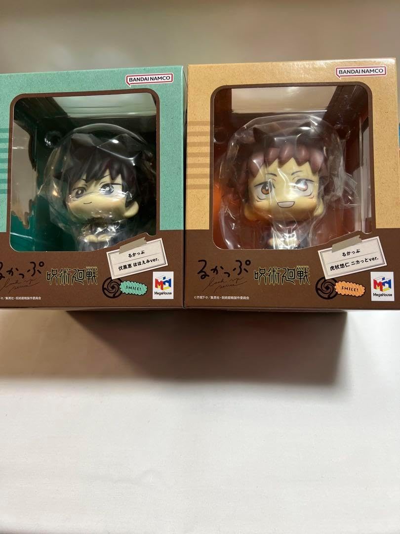 雄勝硯 伝統工芸士 杉山唐龍斎 1.5kg超 22cm超 海が27mm 雄勝硯 伝統