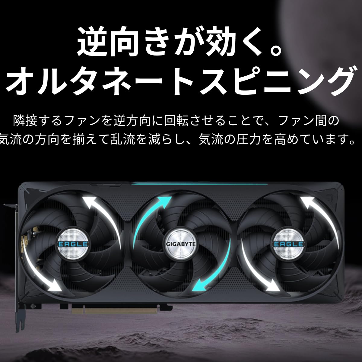 Amazon | GIGABYTE NVIDIA Geforce RTX5070 搭載 グラフィックボード