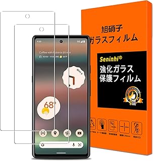 Google Pixel 6A フィルム 指紋認証対応 【2枚入り 日本AGC旭硝子】対応 Pixel 6a 5g ガラスフィルム 旭硝子製 ピクセル6a 保護フィルム さらさら 液晶 ガラス 極薄 厚さ0.26 高硬度9H 3D Touch対応 Pixel6a 強化ガラス 指紋防止 気泡防止 飛散防止 自動吸着 撥油性 耐衝撃 指紋認証対応 高透過率 高感度 ラウンドエッジ加工 貼り付け簡単