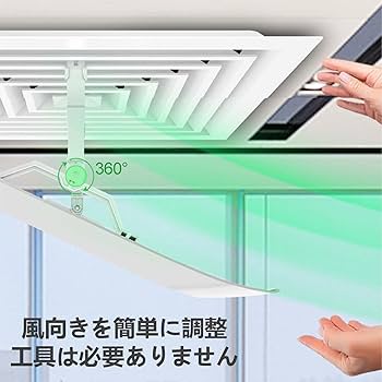 空調べッド風民air 楽天市場】空調風神服 【服のみ】 5540 ベスト作業服 空調