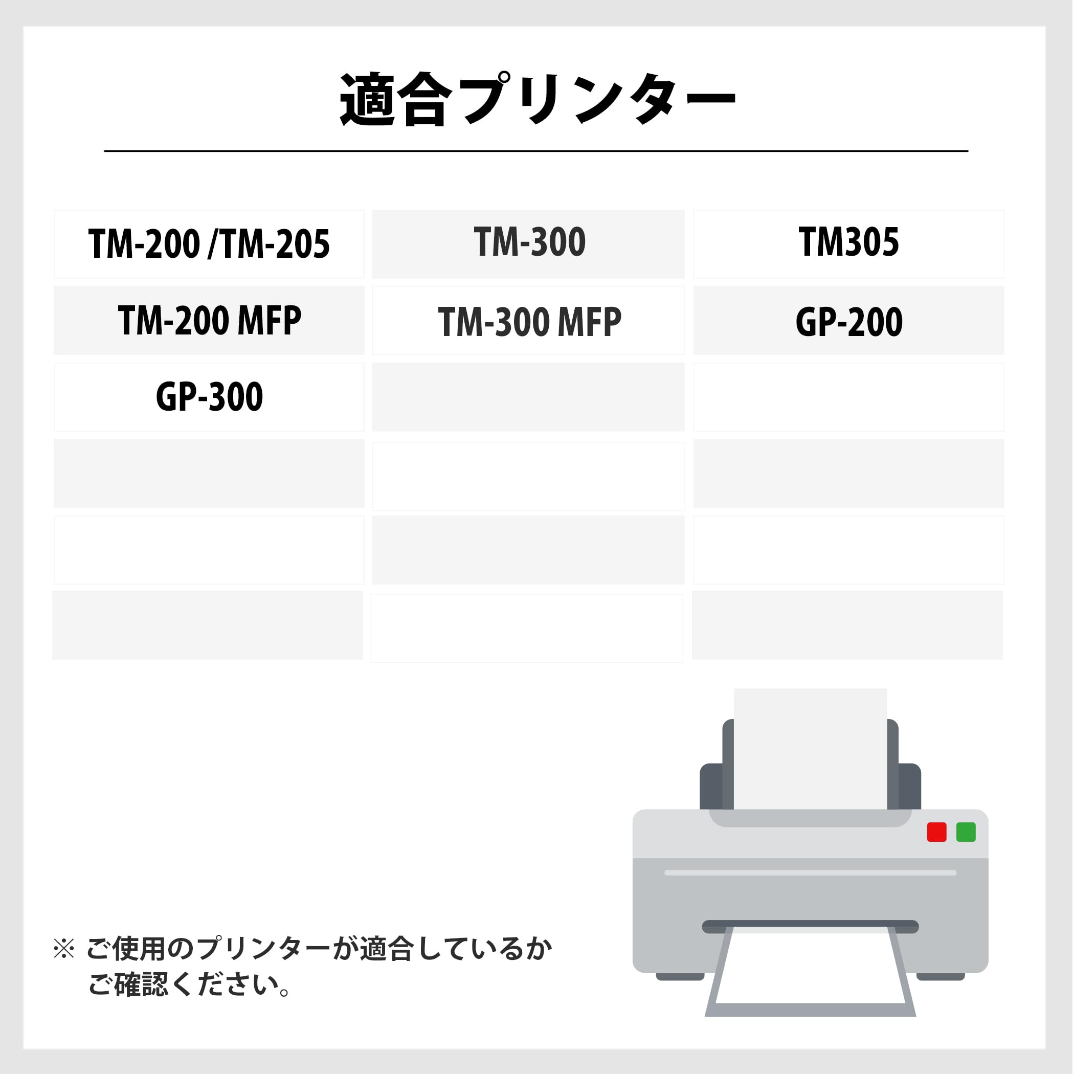 Amazon.co.jp: 【インク革命】 Canon用 PFI-320M 互換インクタンク