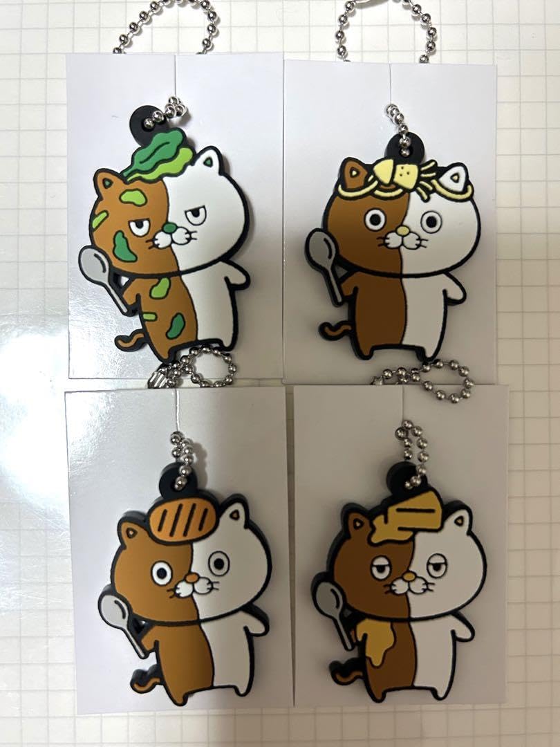 koko-neko出品 Amazon.co.jp: CoCo Ichibanya Nekoichi Original Rubber Strap : Home