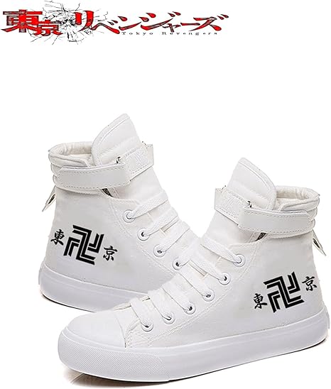 Amazon 東京卍リベンジャーズ コスプレ 靴 黒 白キャンバスシューズ 滑り止 通気性 底が厚い カジュアル キャンバス カジュアル スニーカー 学校 日常着ファッション 着脱が簡単 男女兼用 ホワイト 24 0cm コスプレ 仮装 通販 Amazon 東京卍リベンジャーズ コスプレ 靴 黒 白キャンバスシューズ 滑り止 通気性 底が厚い カジュアル キャンバス カジュアル スニーカー 学校 日常着ファッション 着脱が簡単 男女兼用 ホワイト 24 0cm コスプレ 仮装 通販