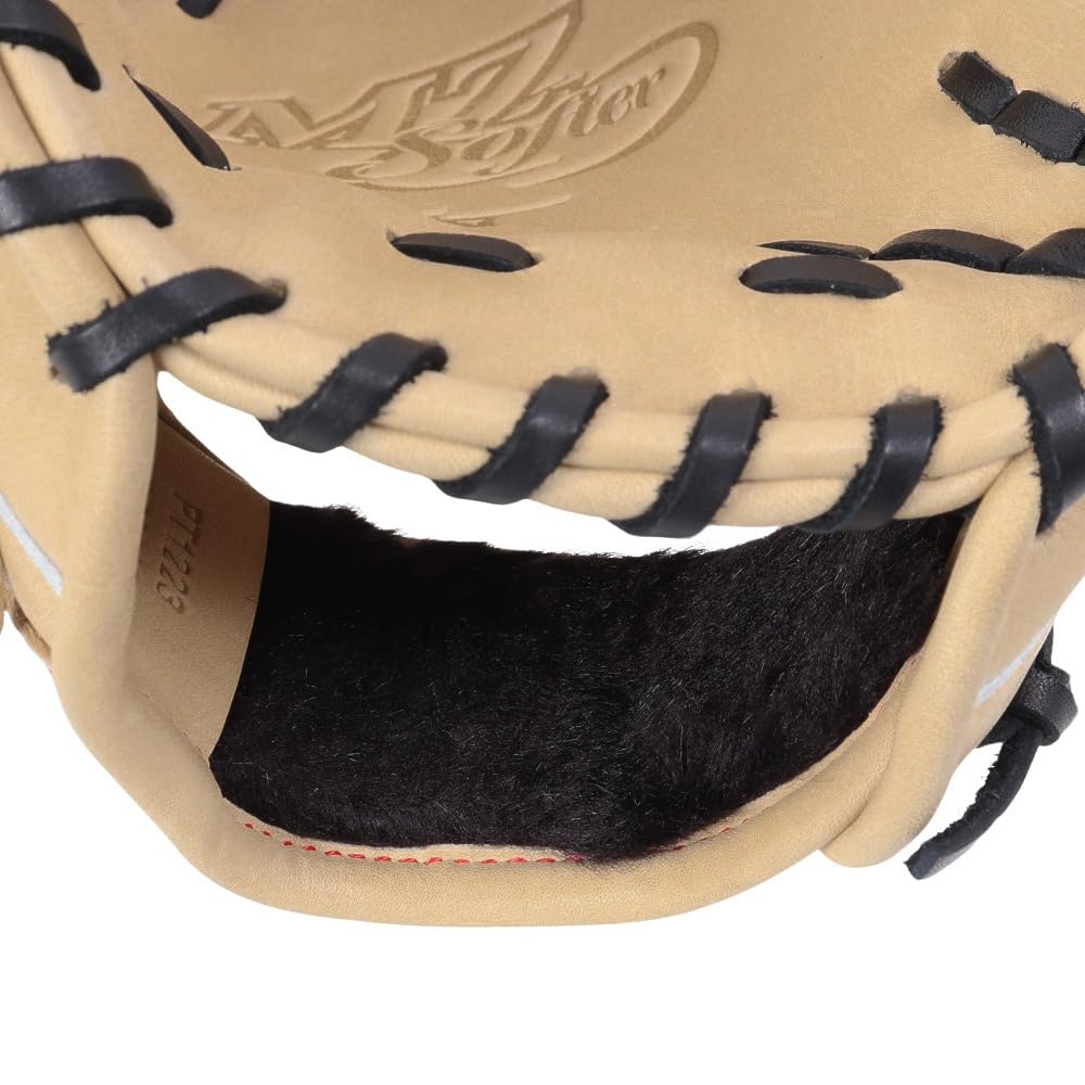 Amazon | ミズノ（MIZUNO） 軟式用グラブ オールラウンド用 野球