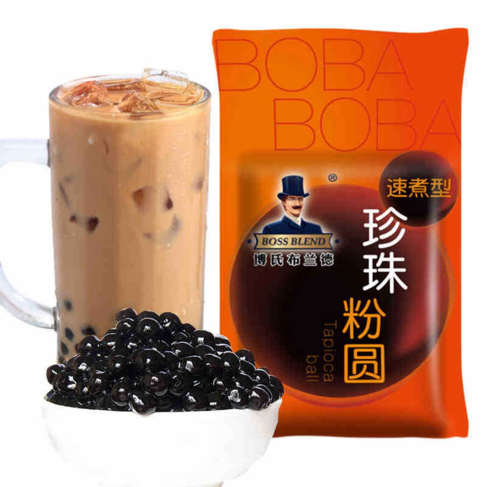 Buy Boba Tapioca Pearl,Black Sugar Flavor Quick Cook Tapioca,Ready in 5