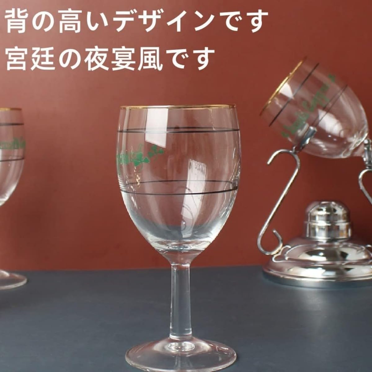 Amazon | アイリッシュコーヒーマグスタンドヒーター付き 卓上コーヒー