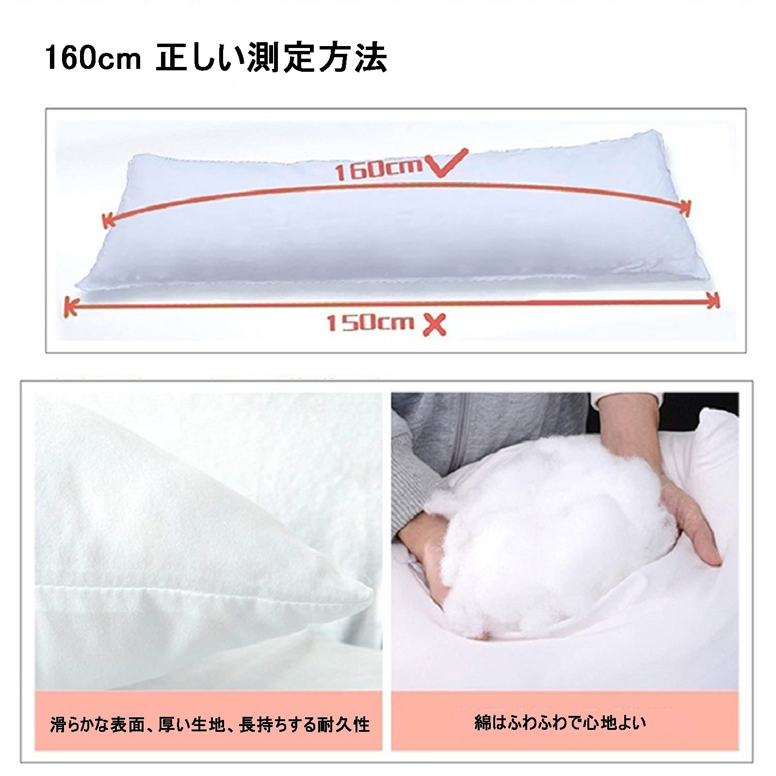 Amazon.co.jp: 夏油傑グッズ 抱き枕 抱き枕カバー 癒し抱き枕