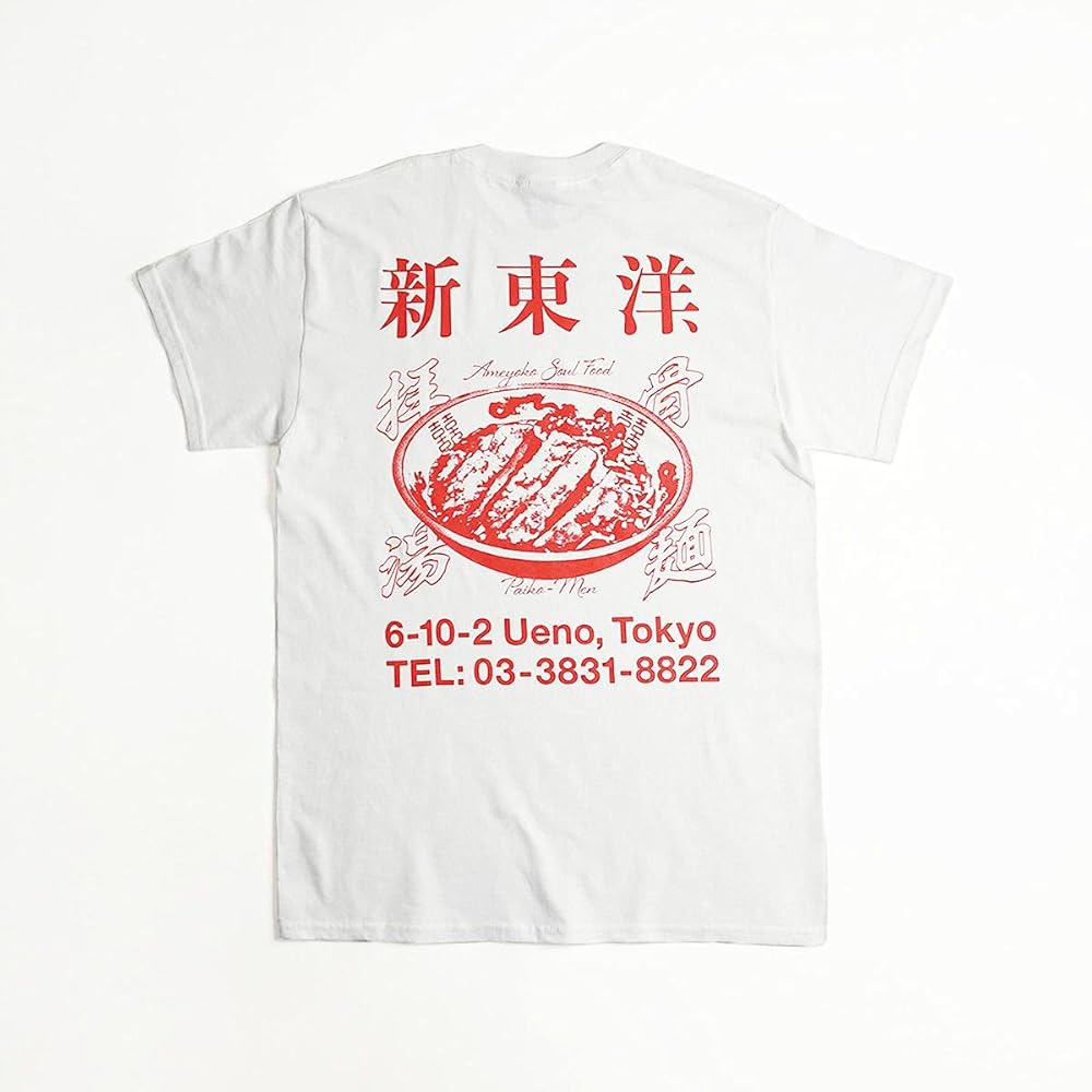 新品　礼賛と野音 T-SHIRT バニラホワイト　半袖Tシャツ　XL サーヤ 61j7vFF2+kL._AC_SL1500_.jpg