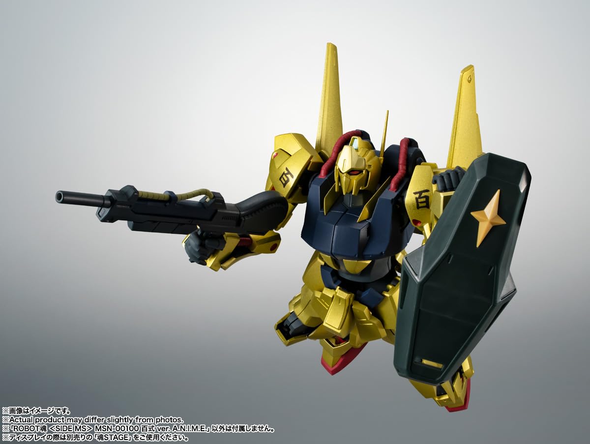 TAMASHII NATIONS - Kombinezon mobilny Zeta Gundam - MSN-00100 Hyaku-Shiki wersja A.N.I.M.E. Figurka robota Spirits