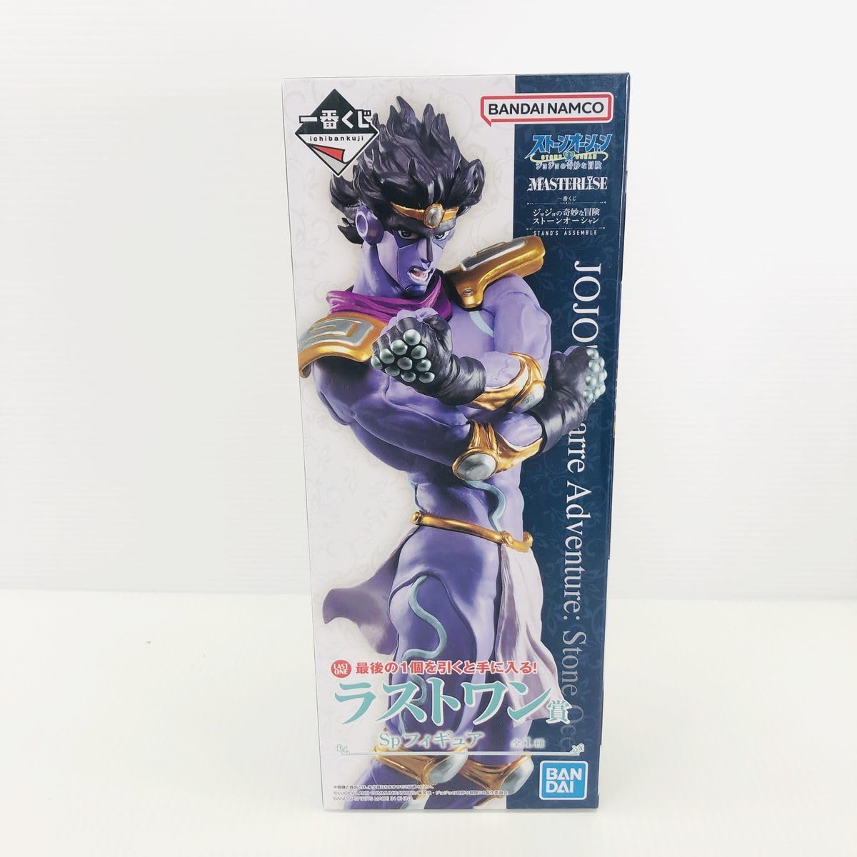 一番くじジョジョの奇妙な冒険 ラストワンA賞D賞G賞H賞I賞J賞K賞計24個