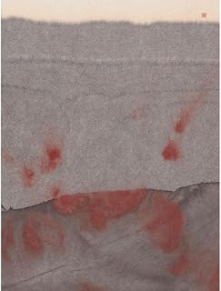 ArtDirect Study NAd8 | Earth's Mantle Unframed Art Print Giclee Poster by Adan, Thoth - Ready for Framing with Customization Sizes 8x10, 11x14, 15x20, 24x32, 36x48, and 45x60 Inches