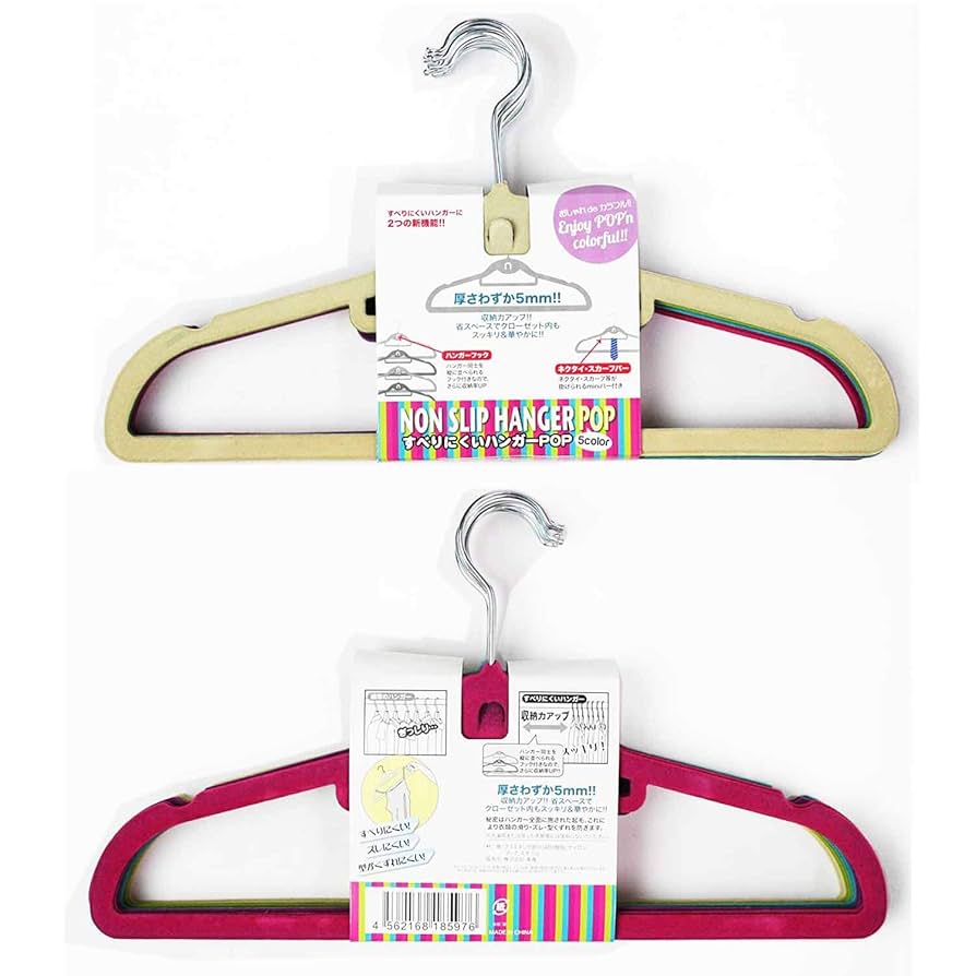 シルバー　ハンガー　滑り止め付き 63本セット シルバー ハンガー 滑り止め付き 63本セット 【公式通販】