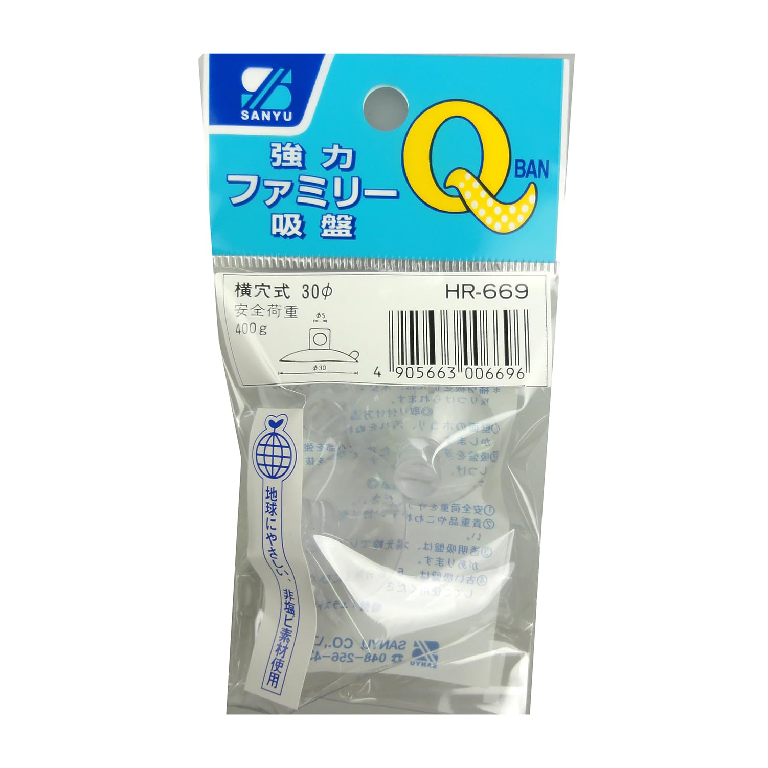 専用3枚分 楽天市場】【×2個セット送料込】【第3類医薬品】米田薬品工業