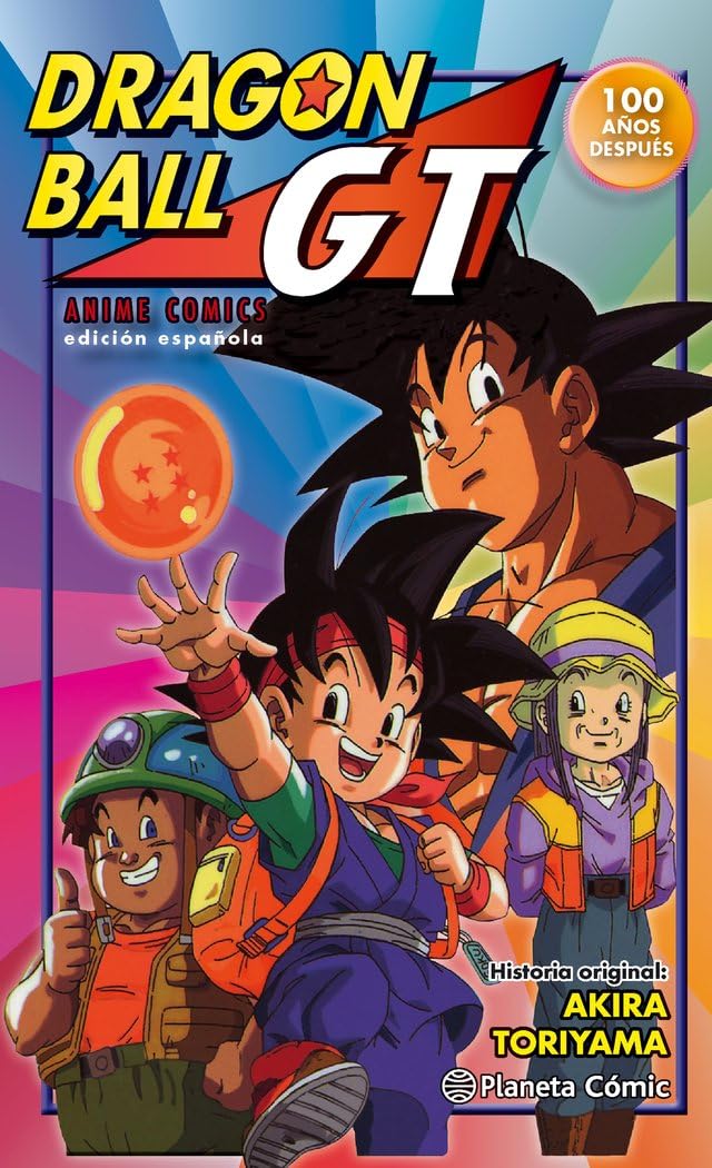 Amazon.co.jp: Dragon Ball GT : Toriyama, Akira: 本