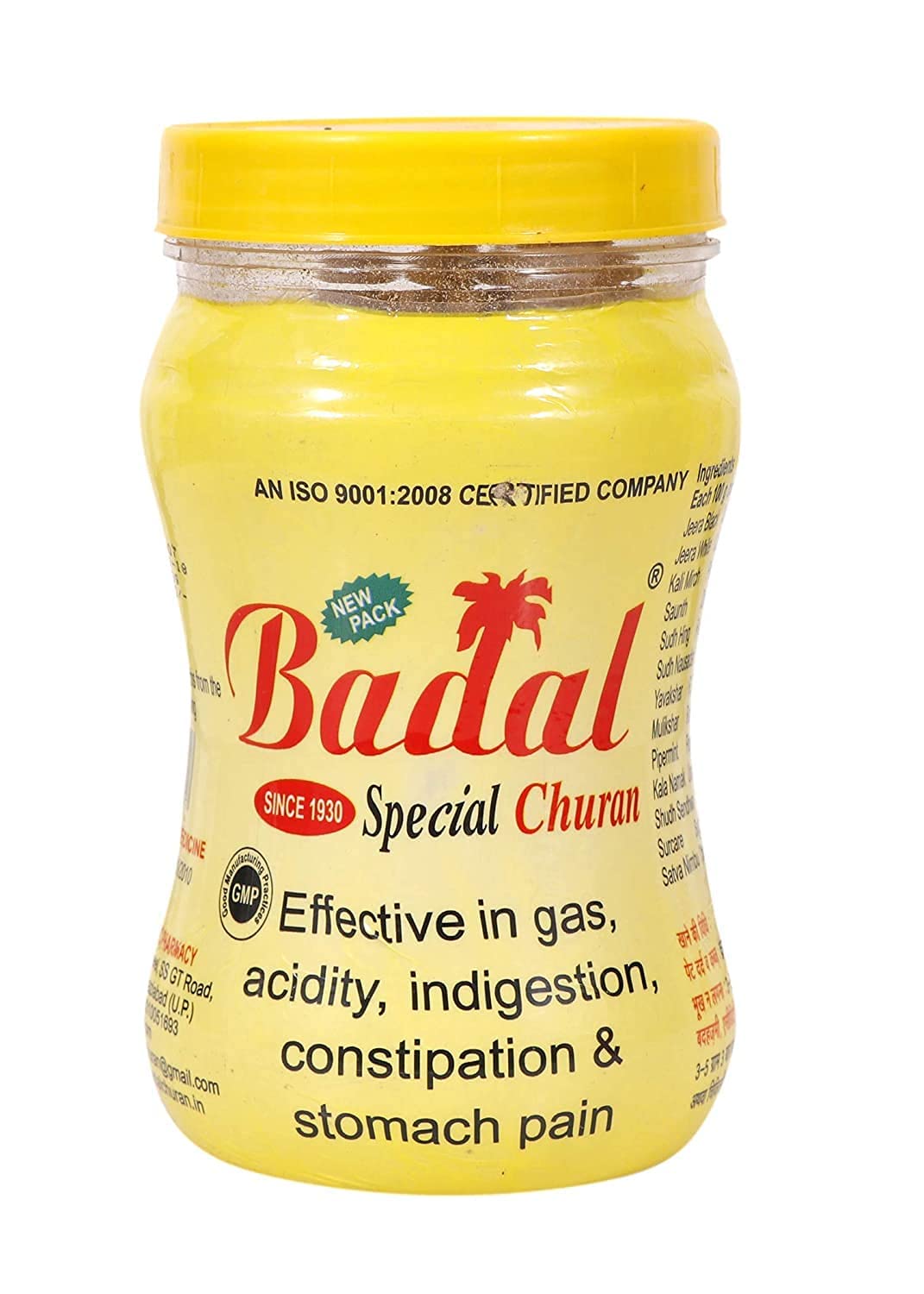 Badal Churan For Fast Constipation Relief and Gastric Troubles Helps in Indigestion and Regulates Bowel Movement (1 KG) (B0BC4BH7KW) Amazon Price History, Amazon Price Tracker