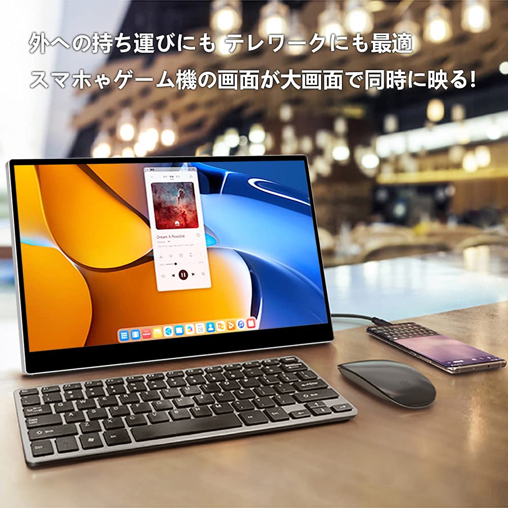 Amazon.co.jp: Eleduino モバイルディスプレイ4K モバイルモニター 14 