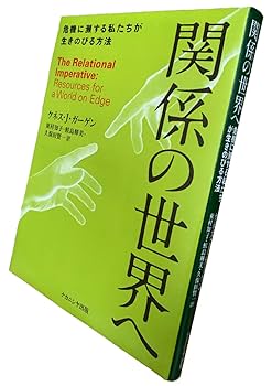 英語洋書 ケンブリッジ世界の食物史大百科事典 1、2 ケネス カイプル 世界の食物史大百科事典1 ｜朝倉書店