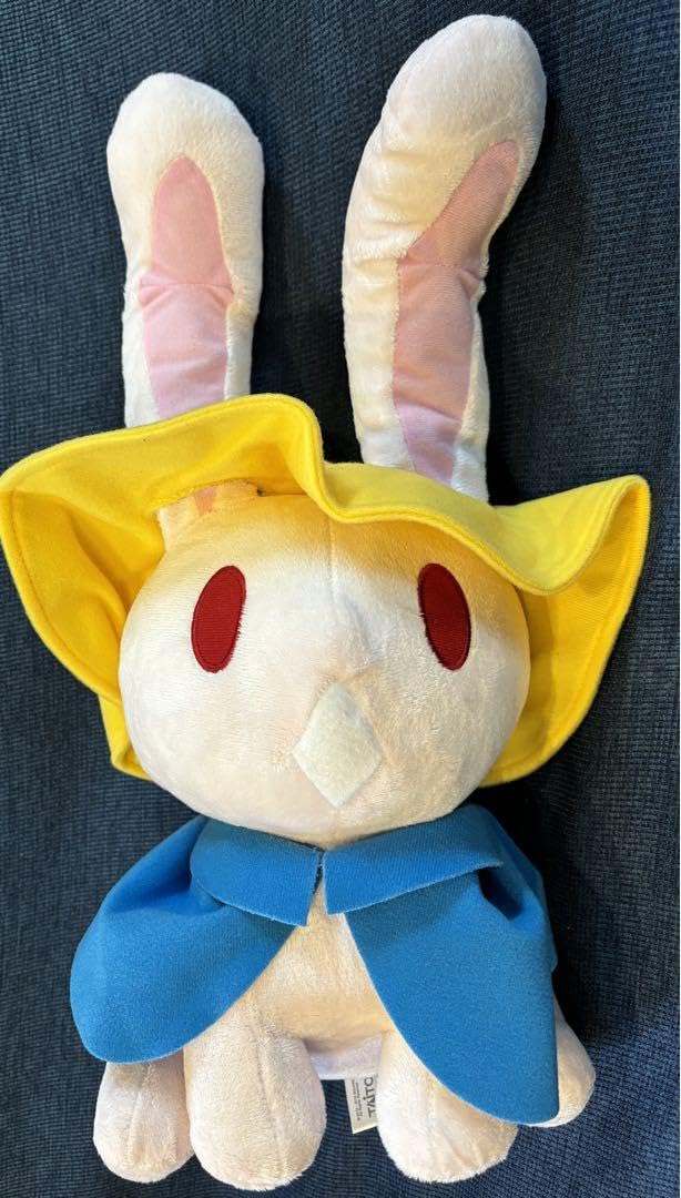 Amazon.co.jp: ！FF14 特大サイズ ミシディア うさぎ