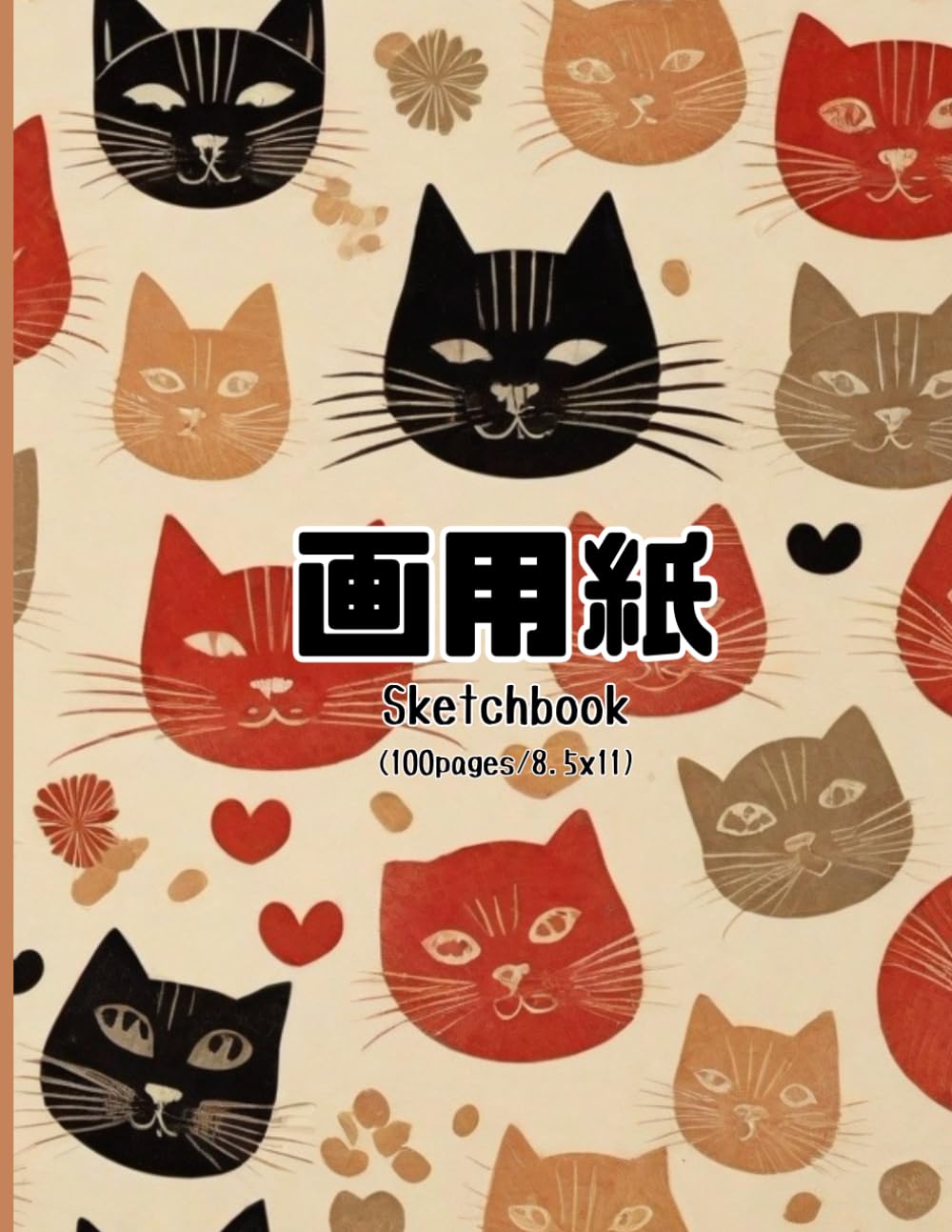 Sketchbook / Drawing Book -Japanese Stationery Pretty Cat(With Heart )- 8.5 x 11 Inch , 100 Pages, white