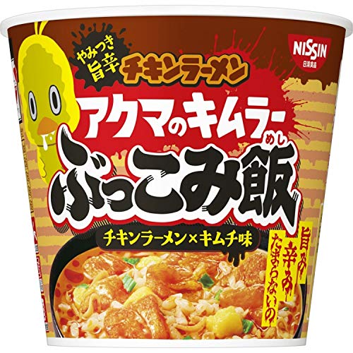 日清食品 チキンラーメン アクマのキムラー ぶっこみ飯