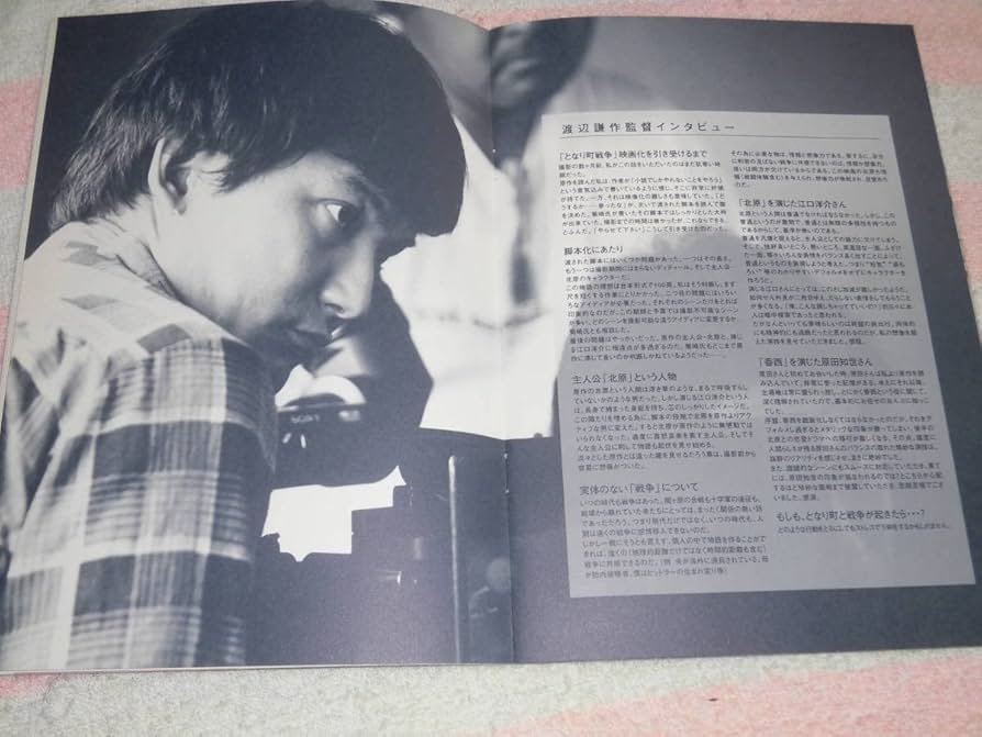 映画パンフレット147冊　　　　　　(更に更に値下げしました) SHOCHIKU シネマ ブックス (@S_CINEMA_BOOKS) / X