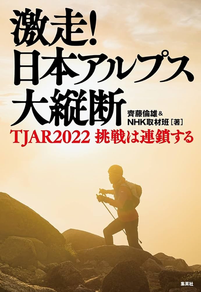 大連の日本人引揚の記録 大連の日本人引揚の記録 大連の日本人引揚の記録 | 石堂