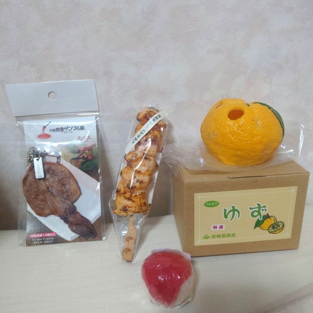 Amazon.co.jp: 元祖食品サンプル屋 キーリング マグネット 4点