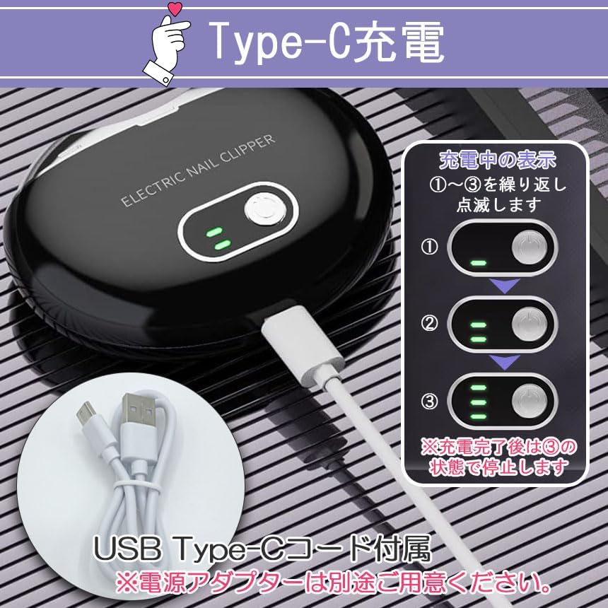 爪切り 電動爪切り 電動つめ削り 足の爪 つめきり ネイルケア 爪やすり UVライト付き 巻き爪 厚い爪 爪ケアワイヤレ 【ネイルプリ】