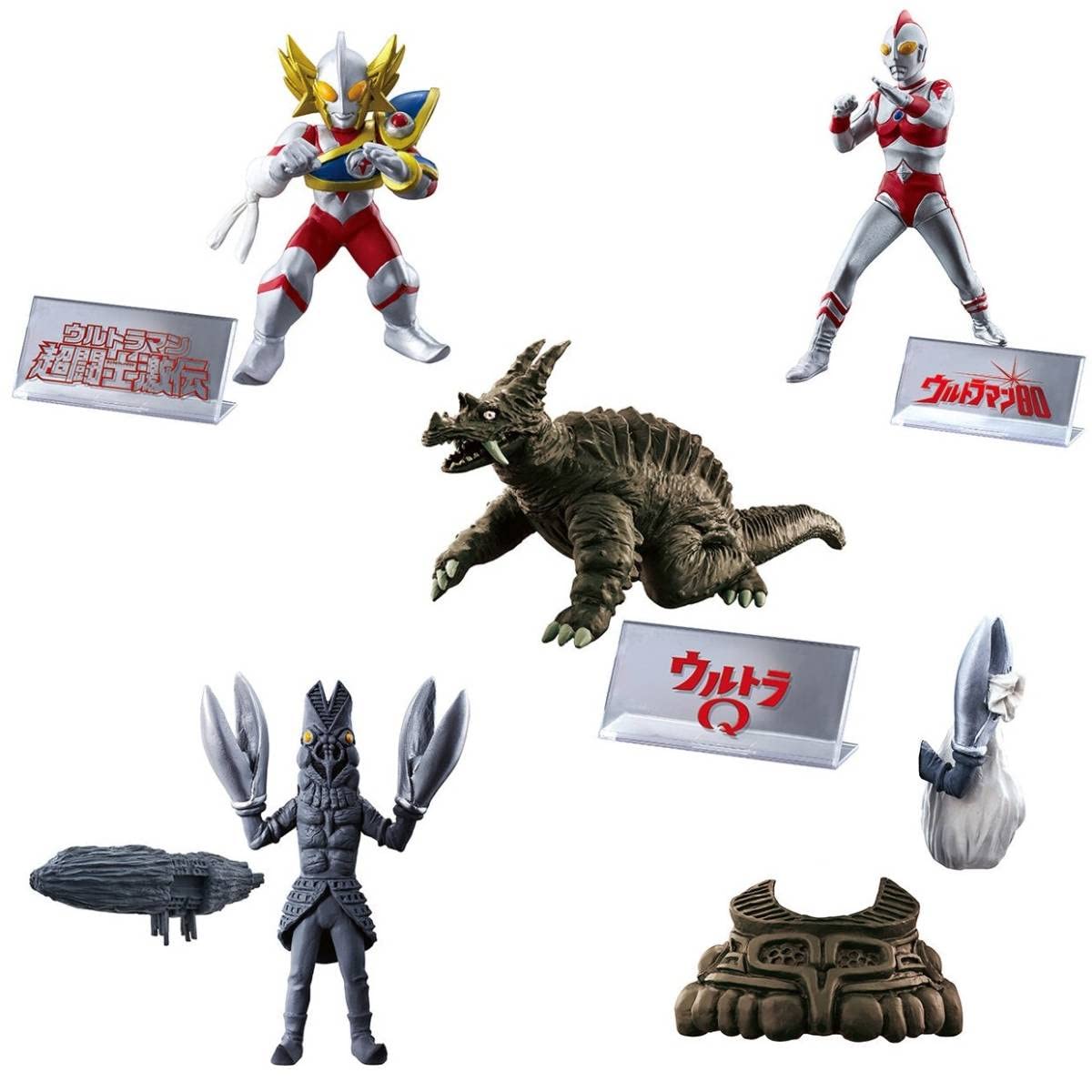 HGパゴス他 パゴス【ガシャポンHGX 円谷プロ弐～三条 陸セレクション