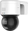 كاميرا Hikvision DS-2DE3A400BW-DE ColorVu 4MP الخارجية قبة وإمالة شبكة قبة مع ميكروفون وسماعة