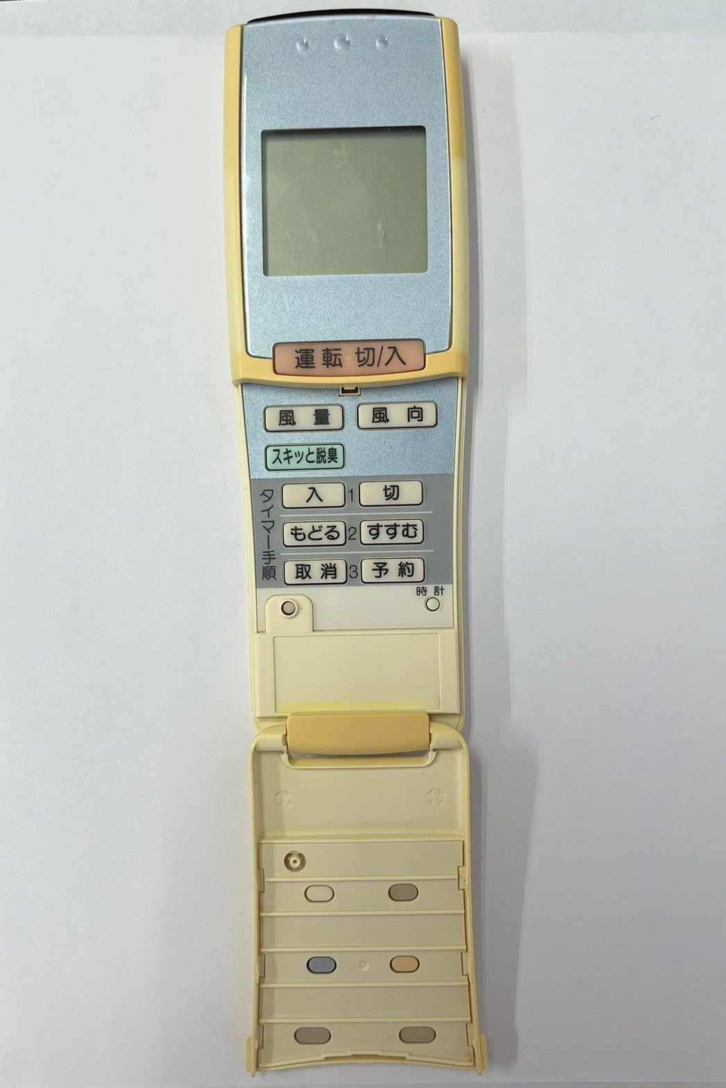 Amazon.co.jp: LG エアコンリモコン 6711A90021A : ホーム＆キッチン