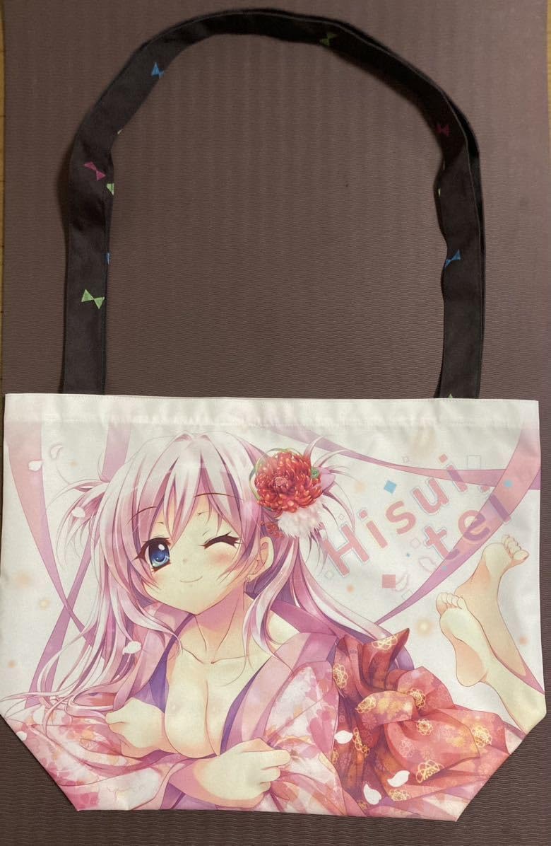 Amazon.co.jp: C87 翡翠亭 肩かけショルダーバッグ 和泉つばす