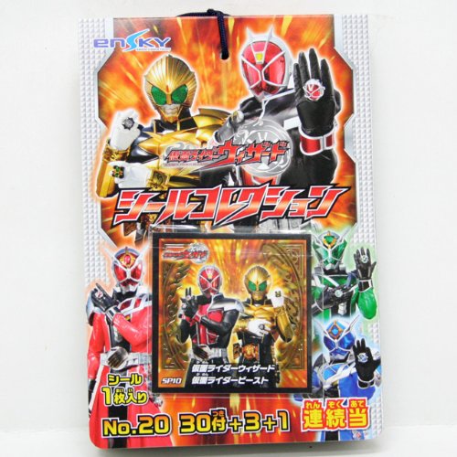 Amazon | エンスカイ 仮面ライダーウィザード シールコレクション 30付