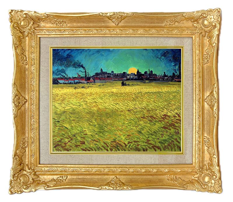 Amazon.co.jp: 世界の名画 ゴッホ 日没アルル近くの麦畑 ジクレー