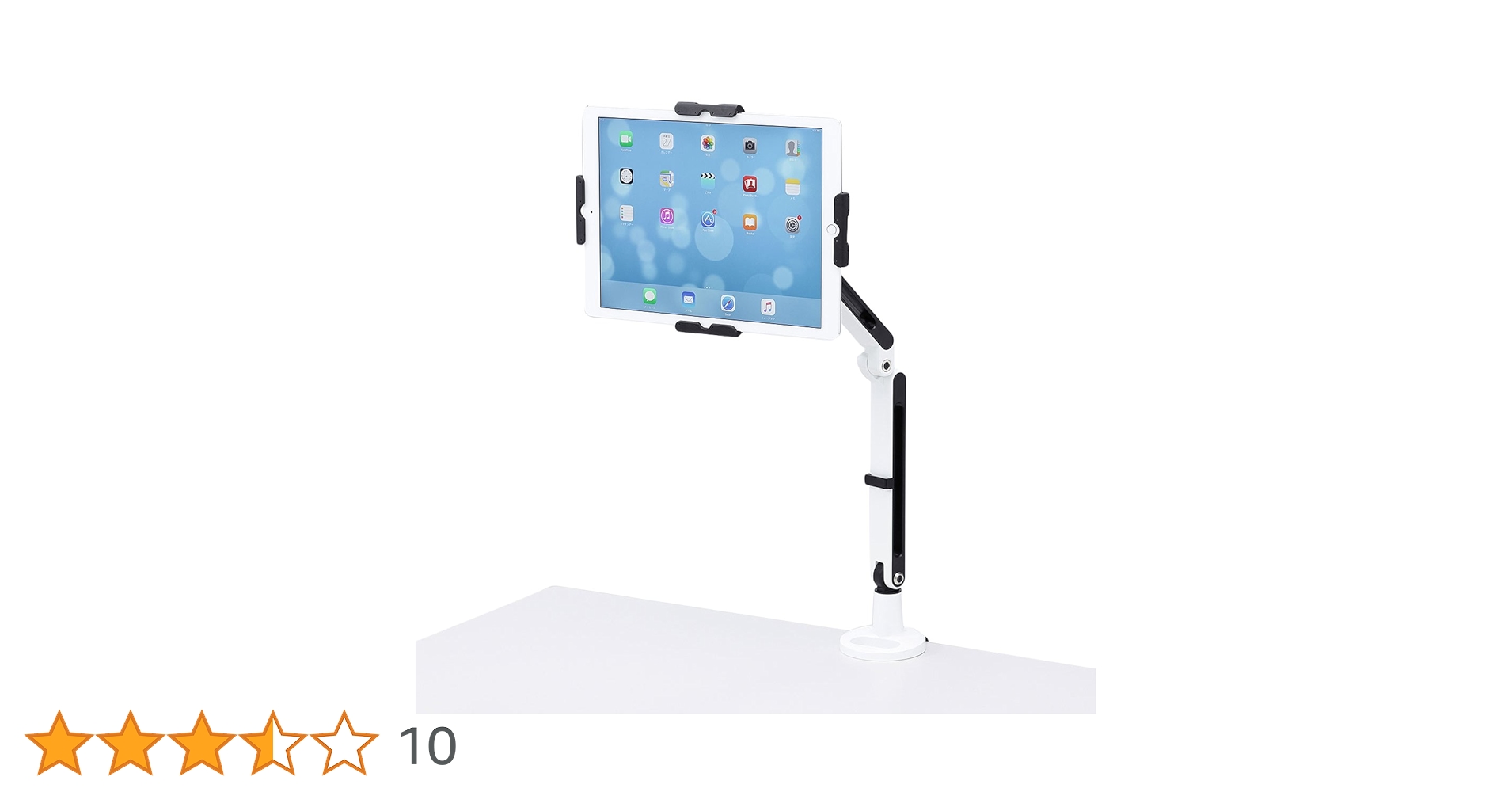 Amazon.co.jp：サンワサプライ 11~13インチ対応iPad・タブレット