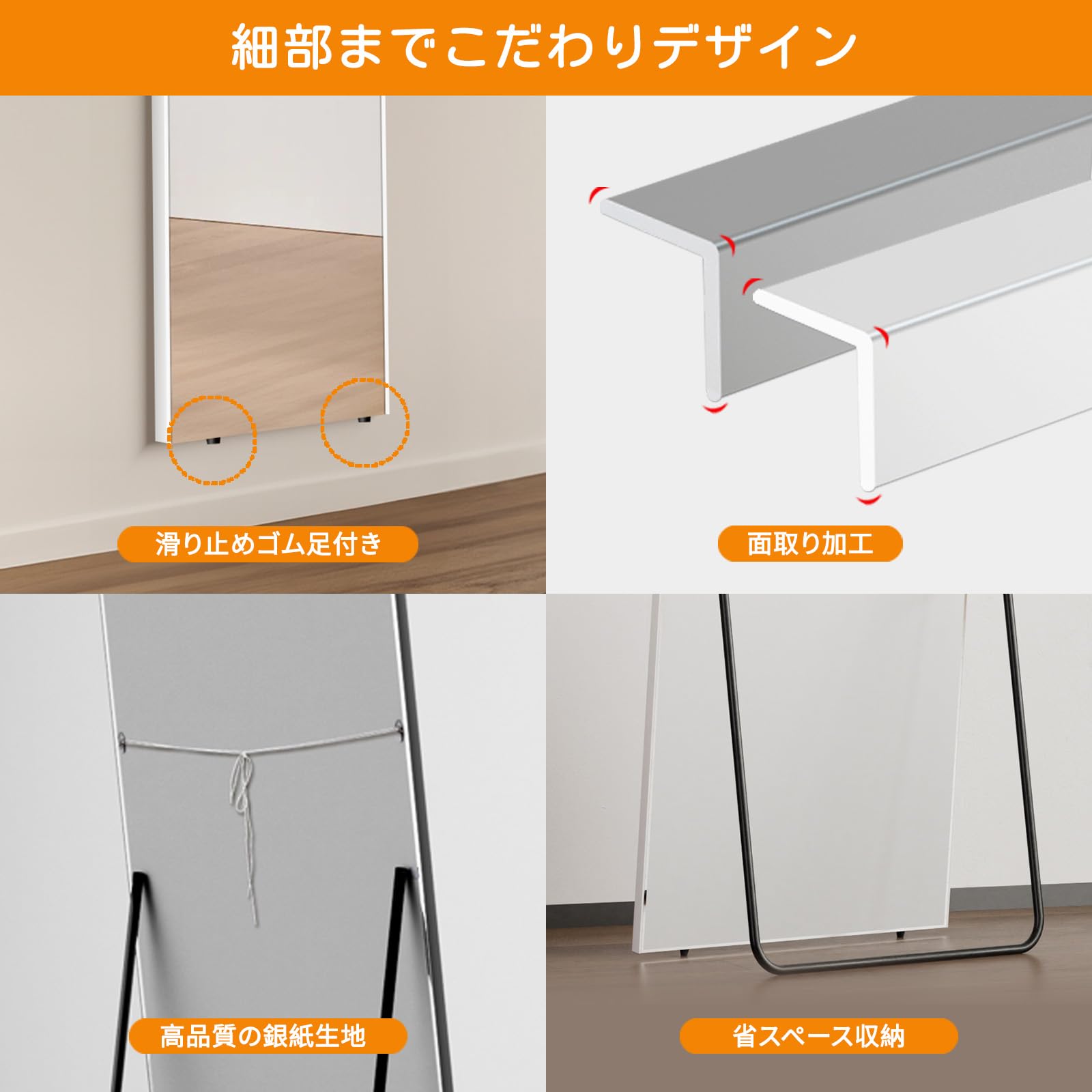 Amazon.co.jp: BRIVUE 割れない鏡 1枚3役 姿見 壁掛け 立て掛け