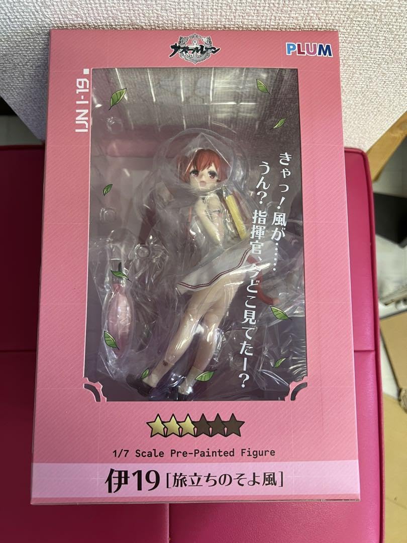 Amazon.co.jp: 伊19 旅立ちのそよ風 アズールレーン フィギュア