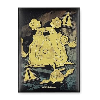 Amazon.co.jp: 海外ポケモンセンター限定 ポケモンカードゲーム