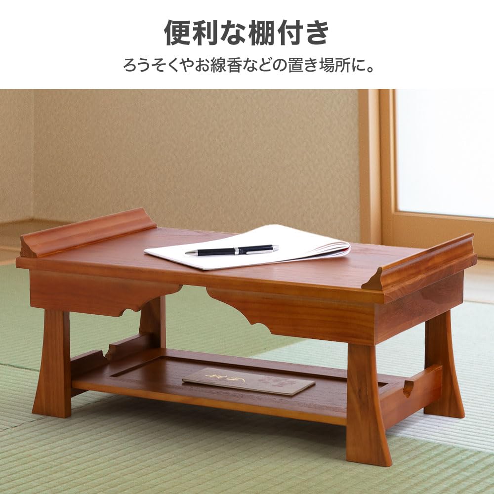 Amazon｜iimono117 経机 文机 仏壇台 幅60×奥行30×高さ28cm 大型 20号
