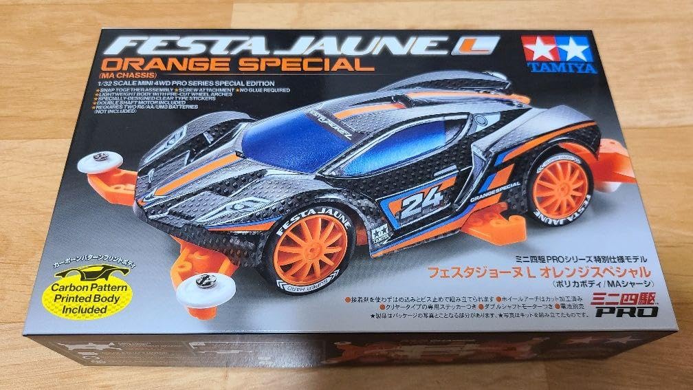 ミニ四駆完成品◎限定タミヤ　フェスタジョーヌ　カーボンSP Amazon.co.jp: タミヤ ミニ四駆 限定 フェスタジョーヌ L オレンジ