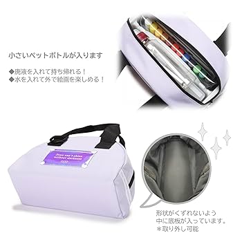 Amazon.co.jp: モリベクリエーション 絵の具セット 画材セット