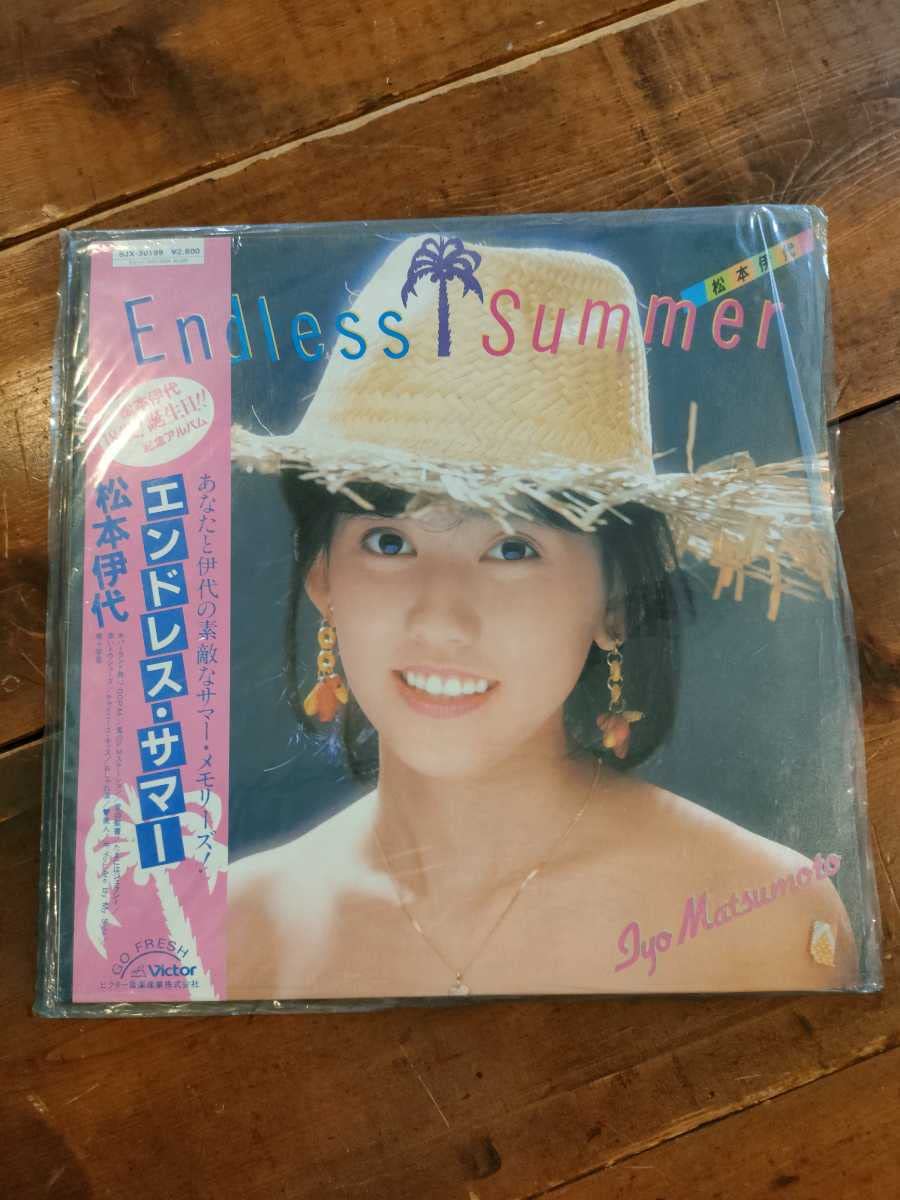 Amazon.co.jp: 松本伊代 レコード LP エンドレスサマー レトロ レトロ  