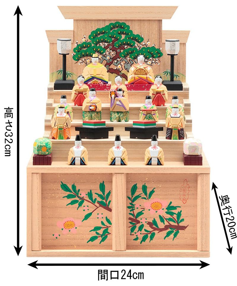 Amazon | 雛人形 コンパクト 久月 ひな人形 収納飾り 五段飾り 十五人