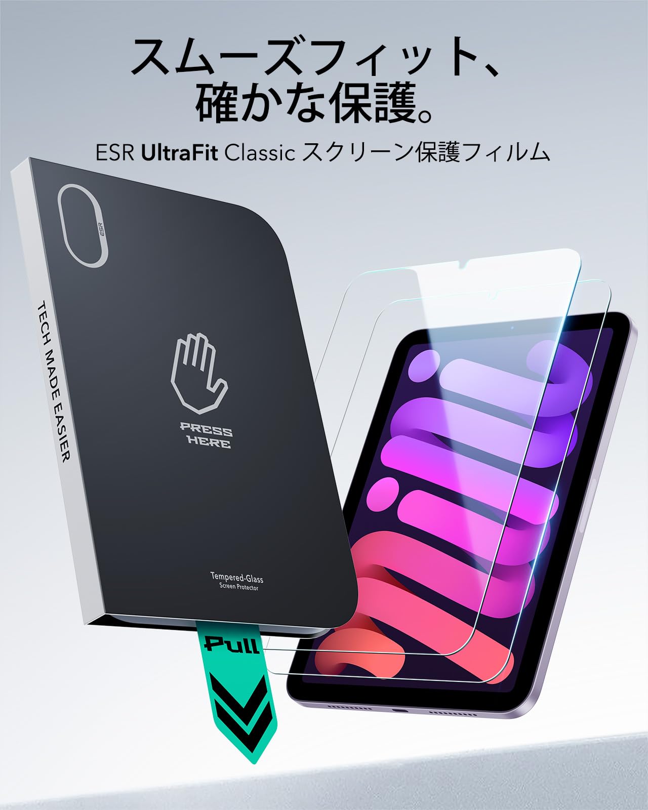 Amazon.co.jp: ESR iPad mini第7世代(A17 Pro、2024)/第6世代(2021)用